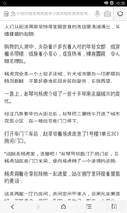 爱游戏APP官网合作马竞